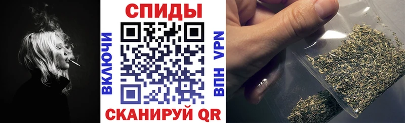 БУТИРАТ GHB  дарнет шоп  Мураши 
