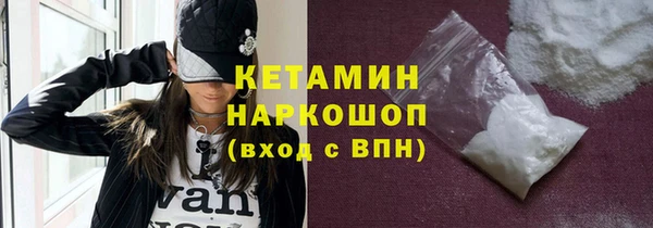 хмурый Новокубанск