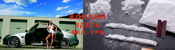 apvp Нягань