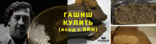мефедрон мука Няндома