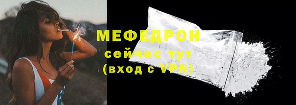 хмурый Новокубанск
