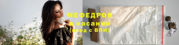 apvp Нягань
