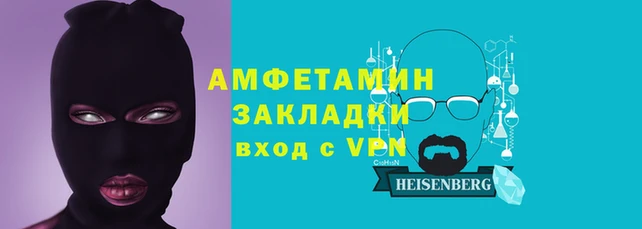 хмурый Новокубанск
