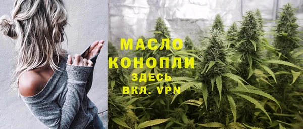 хмурый Новокубанск
