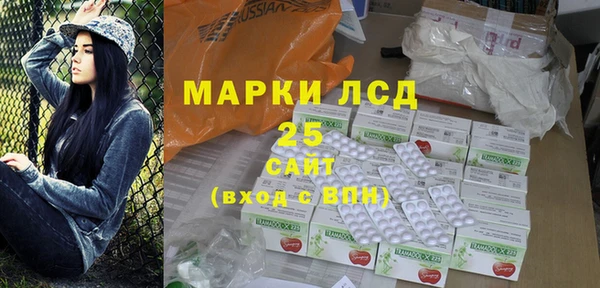 apvp Нягань