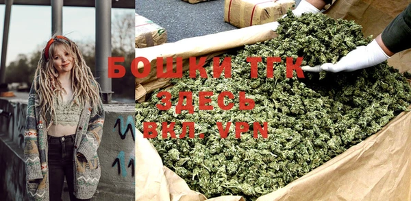 хмурый Новокубанск