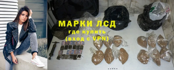 apvp Нягань
