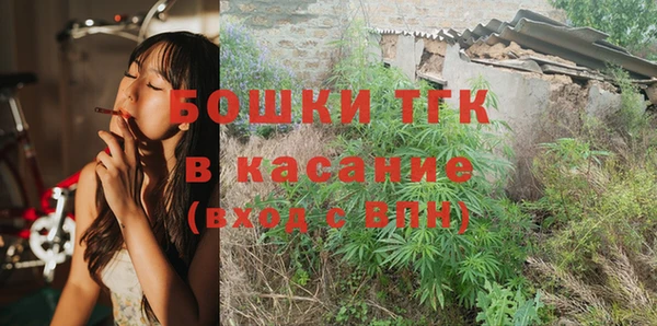 MESCALINE Новодвинск